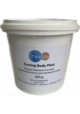 Моделирующая маска для упругости кожи - Firming Body Plast, 300г